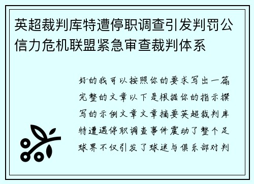 /news/994.html