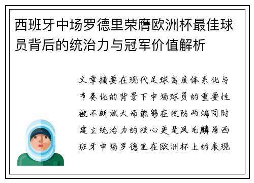 comment-img